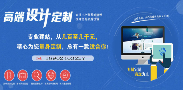 企业开发app应用带来的好处