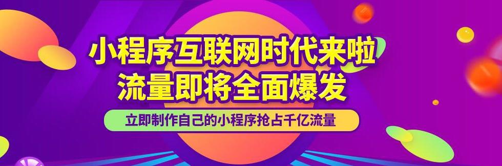企业建站系统有何优势？